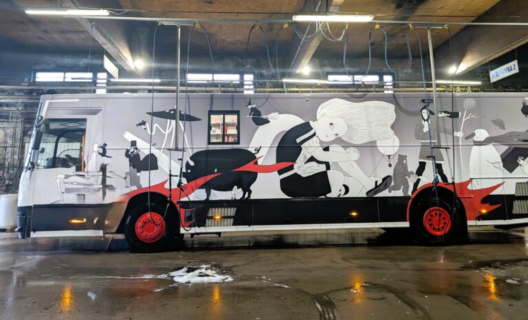 PXL_20251021_082553755